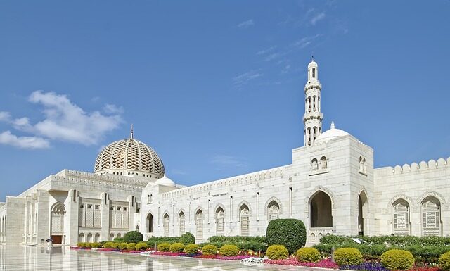 Ile muzułmanin może mieć żon?